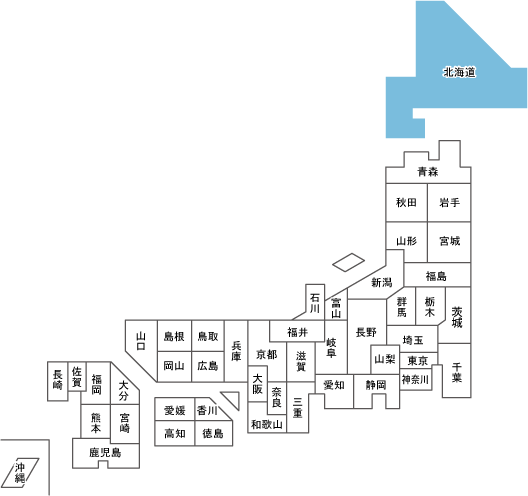 北海道でペットと泊まれる宿