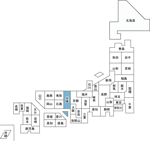 ���Ɍ��n��