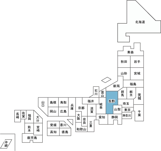 長野県地方