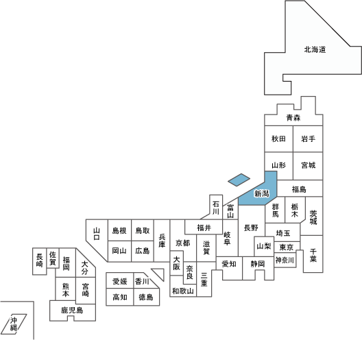 �V�����n��