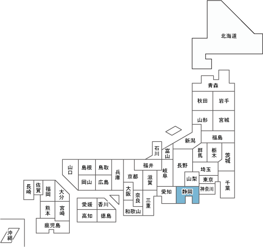 �É����n��