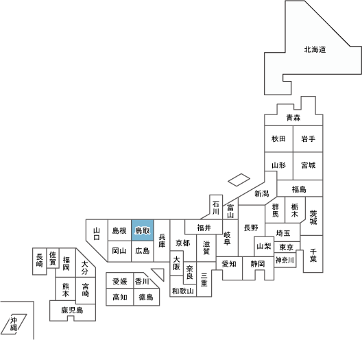 ���挧�n��