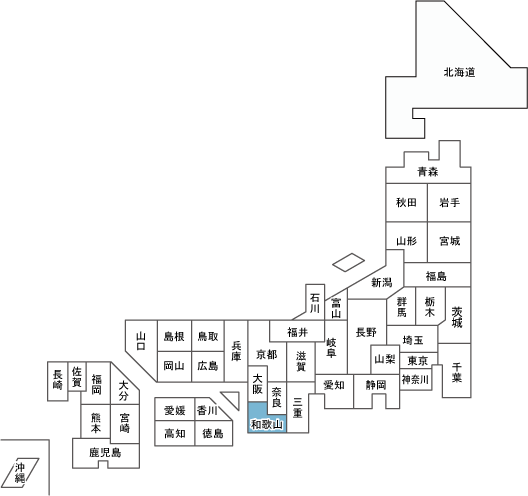 �a�̎R���n��